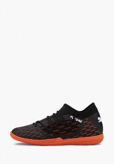 Бутсы зальные PUMA
