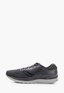 Кроссовки Saucony