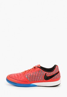 Бутсы зальные Nike