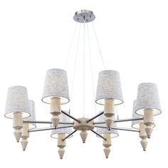 Люстра подвесная Maytoni MOD039PL-08N