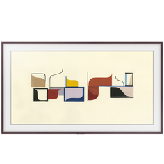 Фирменная рамка для ТВ Samsung 43" The Frame Brown (VG-SCFN43DP)