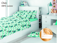 Детское постельное белье с простыней на резинке Amore Mio Eco cotton combo Osos 1,5 сп.