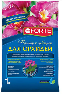 Субстрат для орхидей 1л Bona Forte Garden