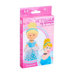 Набор для создания куколки-игрушки из фетра "Моя куколка" Принцессы: Золушка АЙРИС пресс