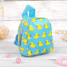 4259011 Рюкзак для куклы "Уточки", цвет голубой АЙРИС пресс