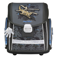 Ранец школьный Magtaller Evo - Helicopter, без наполнения