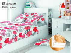 Постельное бельё Amore Mio Eco cotton combo El corazon Поплин 1,5 сп.