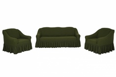 Комплект чехлов на диван и кресла "Жаккард" Venera, зелёный, 3 предмета