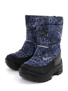 Валенки для мальчиков Kuoma Putkivarsi Harmaa Graffiti Grey (24-29) цв. серый р.28