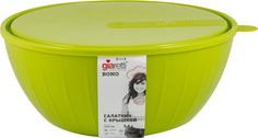 Салатник Bono 2,8 л с крышкой оливковая роща Giaretti