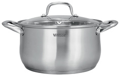 Кастрюля Vitesse Valerie 5.9л
