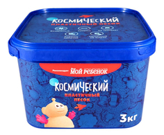 Космический песок т58229