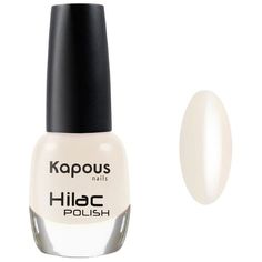 Лак Kapous Hilac "Фарфоровая кукла" 12 мл