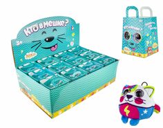 Мягкая игрушка "Кто в мешке?", 7.5 см 1TOY