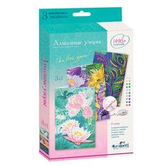 Алмазные узоры. От всей души! Н-р открыток 3шт в коробке. Арт. 05152 Zhunyun