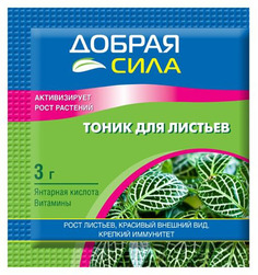 Тоник для листьев пакет 3г сухой Добрая сила Garden