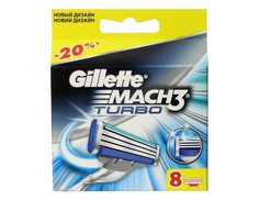 Сменные кассеты MACH3 Turbo Gillette 8 шт