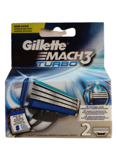 Сменные кассеты MACH3 TURBO Gillette 2 шт