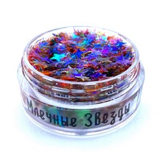 ГлиттерГель «Млечные звезды Хамелеон» блёстки для лица и тела», 3мл Kawaii Factory