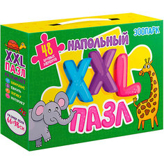 Напольный пазл XXL Проф-Пресс "Зоопарк"
