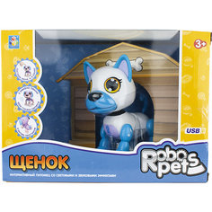 Интерактивная игрушка 1Toy Robo Pets Робо-щенок, бело-голубой