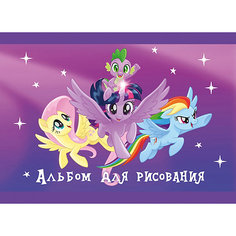 Альбом для рисования Полиграф Принт My Little Pony, 40 листов