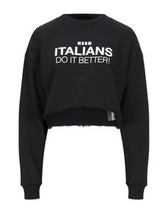 Толстовка Msgm