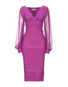 Платье до колена Chiara Boni LA Petite Robe