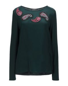 Футболка Weekend MAX Mara