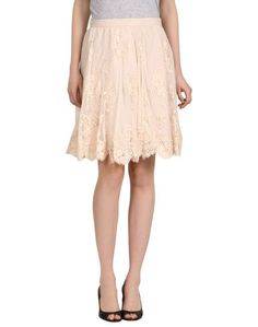 Юбка до колена Blugirl Blumarine