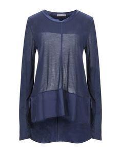 Футболка High by Claire Campbell