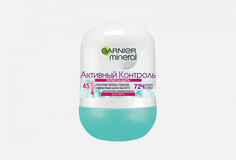 Дезодорант-антиперспирант шариковый Garnier