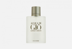 Туалетная вода Giorgio Armani