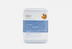 Маска для лица с витамином С Skyn Iceland
