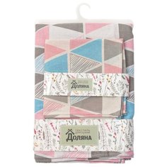 Комплект Доляна Мозаика (3580567) 145х200 см микс