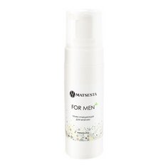 Matsesta For men Пенка очищающая для мужчин 150 мл