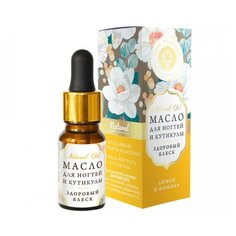 Масло Дом Природы Здоровый блеск для ногтей и кутикулы, 10 мл