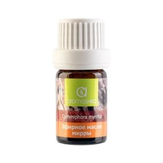 Аромашка эфирное масло Мирра 5 мл