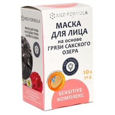 Дом Природы маска для лица Sensitive-комплекс на основе грязи Сакского озера, 30 г, 10 шт.