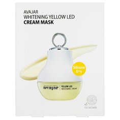 Avajar тканевая маска Whitening Yellow Led Cream осветляющая, 5 шт.