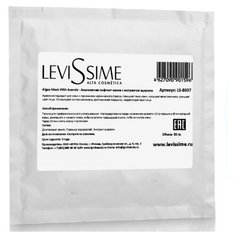 Levissime Альгинатная лифтинг-маска с экстрактом ацеролы, 30 г