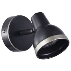 Спот F-Promo Allegra 2392-1W