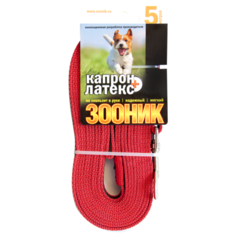 Поводок для собак Зооник капрон+латексная нить двойная красный 5 м 15 мм