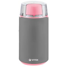 Кофемолка VITEK VT-1545 (2020) черный/розовый