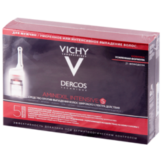 Vichy DERCOS AMINEXIL INTENSIVE 5, средство против выпадения волос для мужчин, 6 мл, 21 шт.