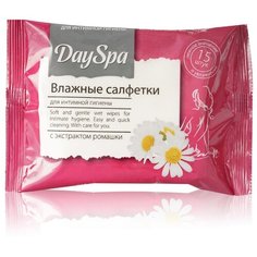 Day Spa Влажные салфетки для интимной гигиены с экстрактом ромашки, 15 шт