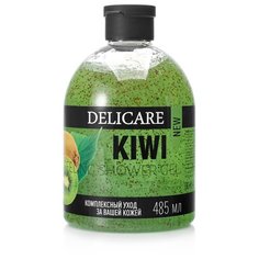 Гель-пилинг для душа Delicare Fruit Peeling Киви, 485 мл