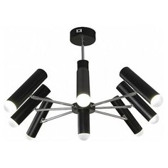 Люстра светодиодная Максисвет 1-7206-9-mattBK+CR LED, LED