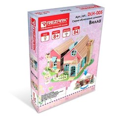 Пазл REZARK Кукольные домики Вилла (DLH-005), 84 дет.