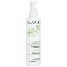 Caudalie масло для снятия макияжа, 150 мл